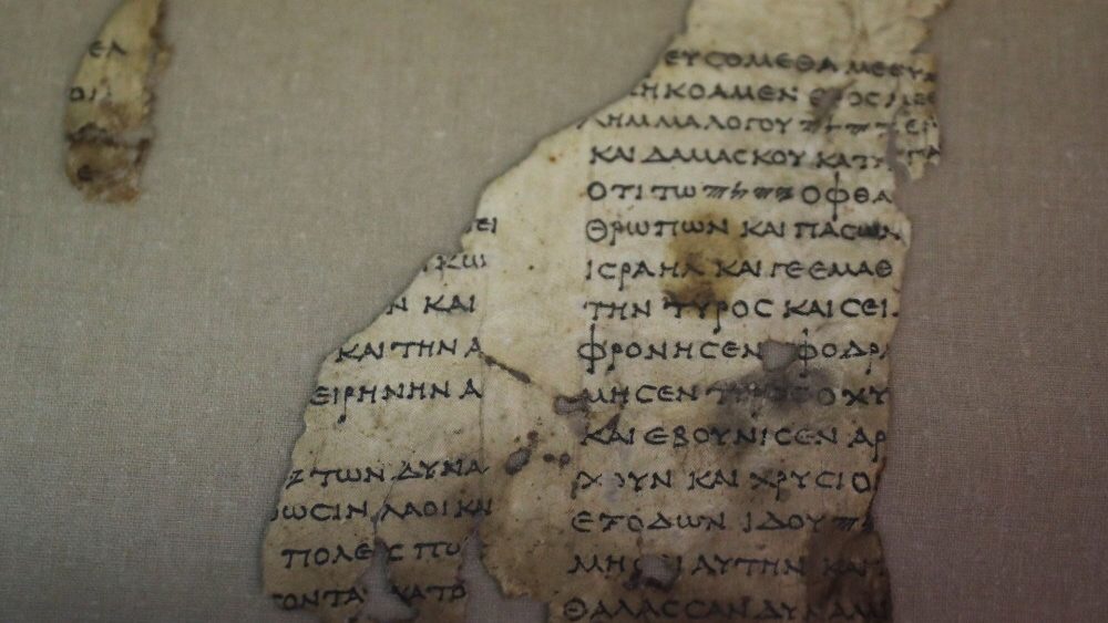 Fragmentos bíblicos de dois mil anos são encontrados em Israel